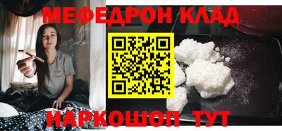 mix Лесосибирск