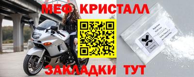 spice Ливны