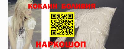 mix Лесосибирск