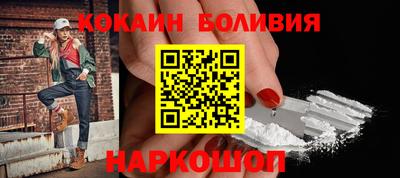 дистиллят марихуана Кумертау