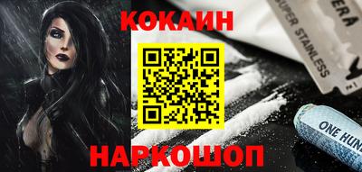 дистиллят марихуана Кумертау