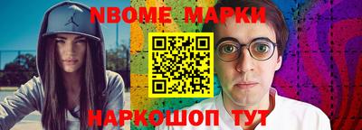 дистиллят марихуана Кумертау