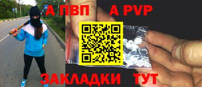 дистиллят марихуана Кумертау