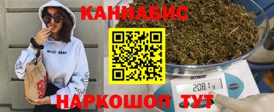 таблы Ликино-Дулёво