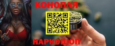 ALPHA-PVP Кунгур