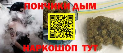 таблы Ликино-Дулёво