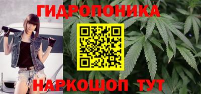 spice Ливны