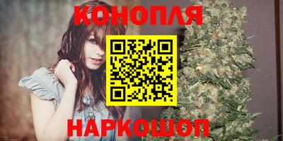 кокаин премиум Кулебаки