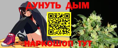 кокаин премиум Кулебаки