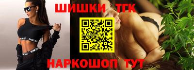 кокаин премиум Кулебаки