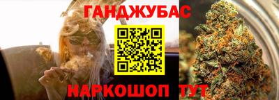 кокаин премиум Кулебаки