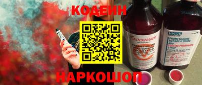 дистиллят марихуана Кумертау
