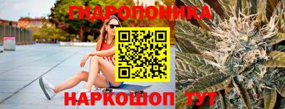 таблы Ликино-Дулёво