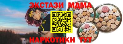 кокаин премиум Кулебаки
