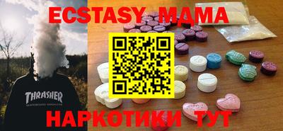 кокаин премиум Кулебаки