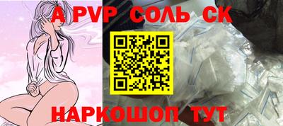 кокаин премиум Кулебаки