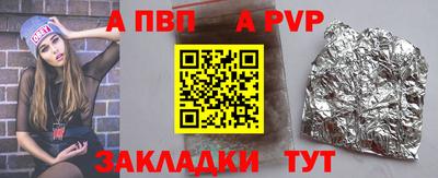 mix Лесосибирск