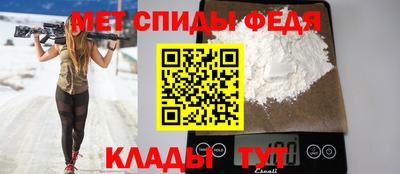 mix Лесосибирск