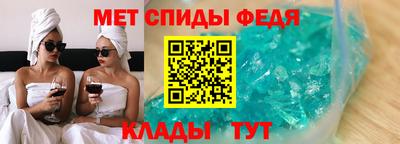 дистиллят марихуана Кумертау