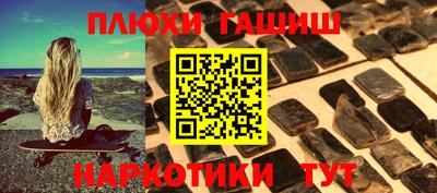 mix Лесосибирск