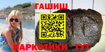 ALPHA-PVP Кунгур