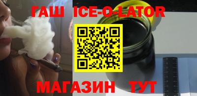 ALPHA-PVP Кунгур