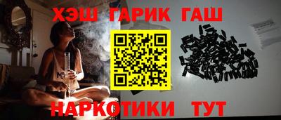 ALPHA-PVP Кунгур