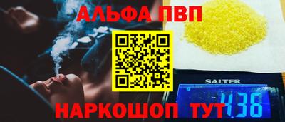 дистиллят марихуана Кумертау