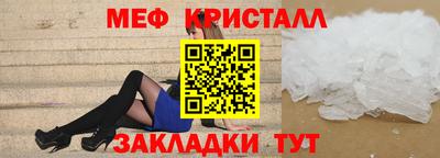 mix Лесосибирск