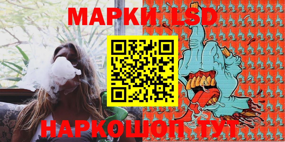 Гудермес  ГАШИШ  Меф МЯУ МЯУ   МАРИХУАНА  Вход с VPN  ГАШ 